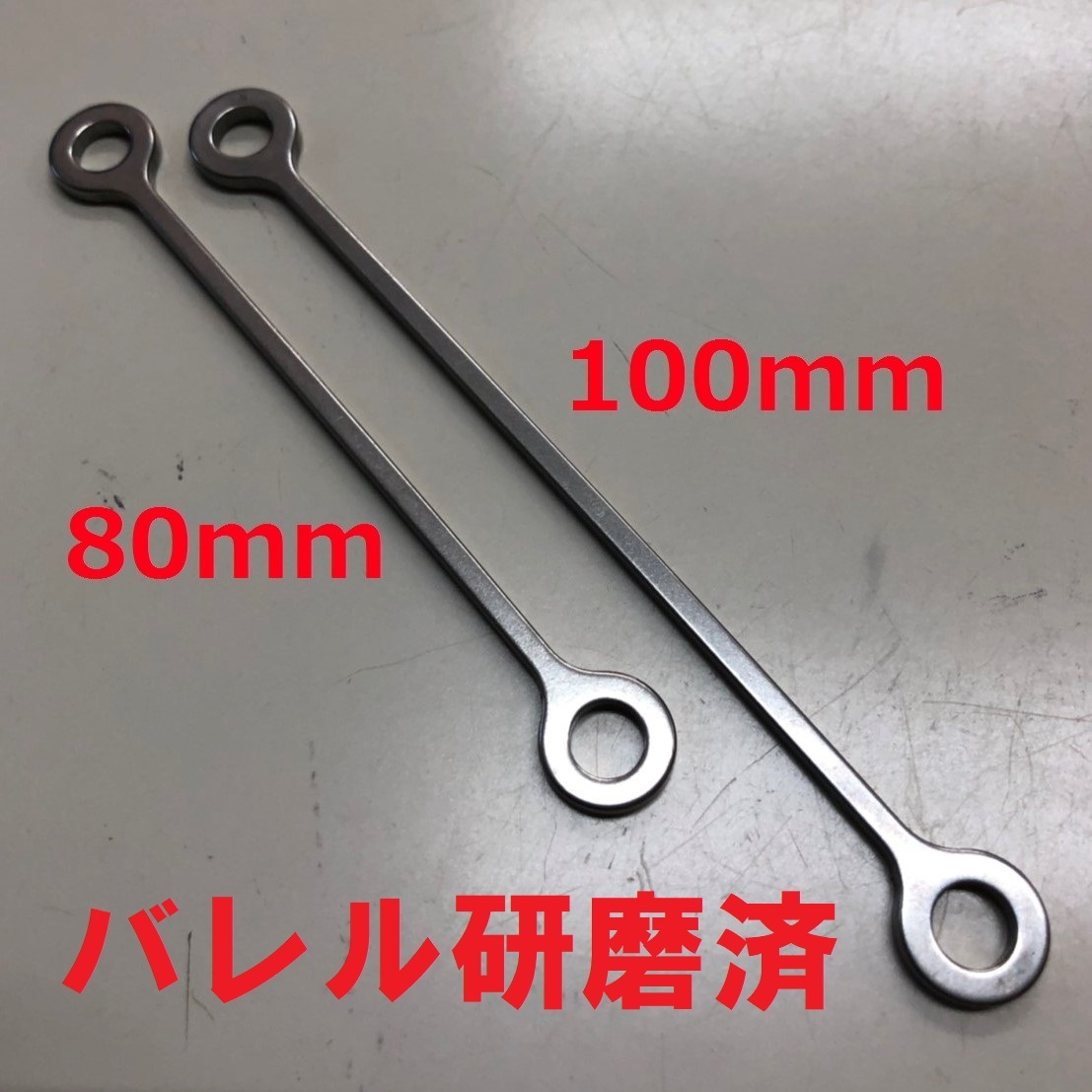 ◆ マスター リザーバータンクステー 100mm ブレンボ AP ブレーキ ◎リザーブタンクステー_画像1