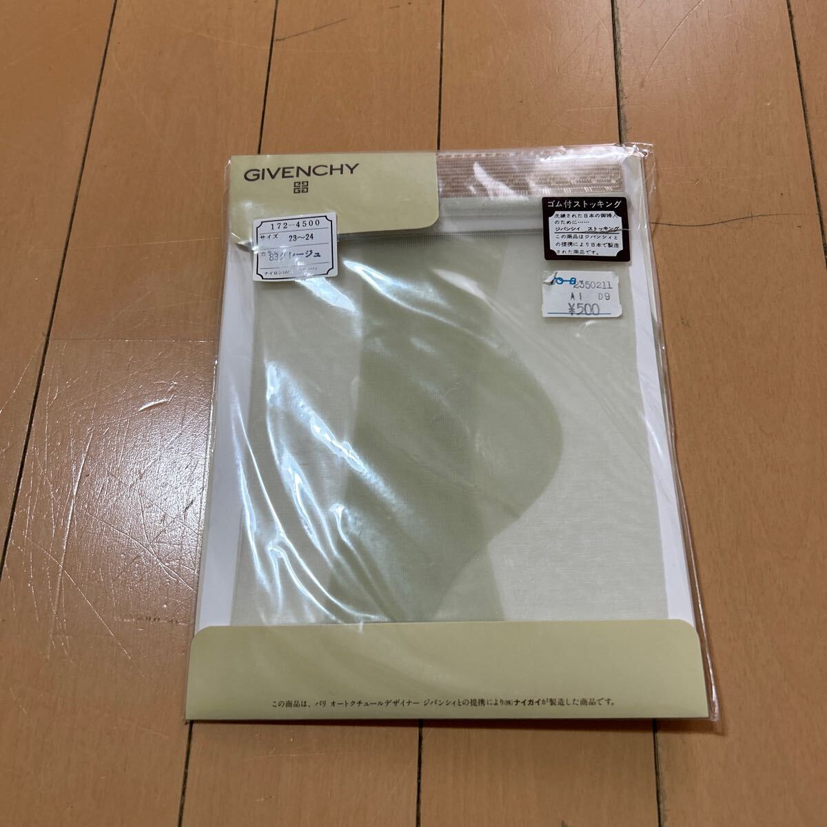 新品未使用　ジバンシーGIVENCHY ゴム付きストッキング　ガーターストッキング
