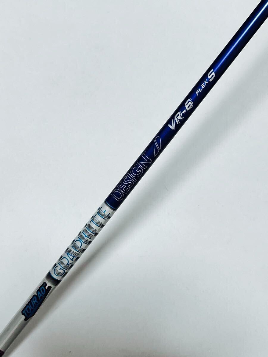 楽天市場】【エントリーでポイント3倍】テーラーメイド用