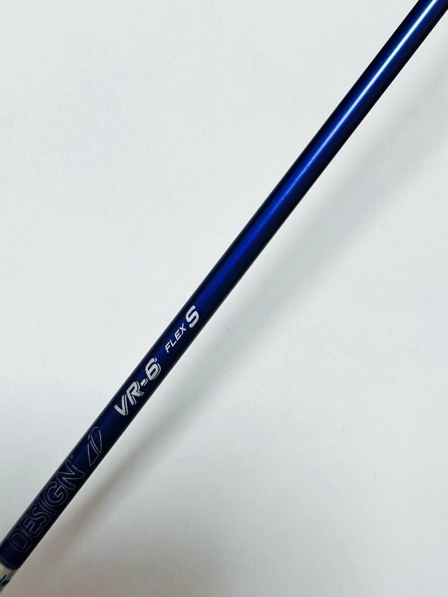 楽天市場】【エントリーでポイント3倍】テーラーメイド用