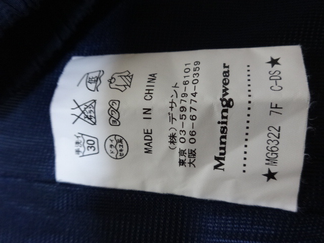 Munsingwear　マシングウェア　グランドスラム　春秋ブルゾン　L　軽く羽織って下さい　アウター　紺色　Lネイビー
