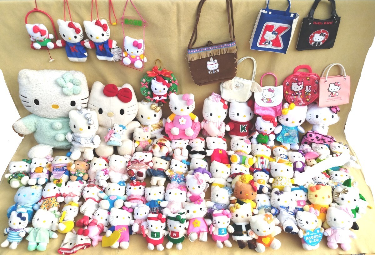 【まとめ売り】キティちゃん 85點セット ぬいぐるみ バッグ ハローキティ サンリオ マスコット 當(dāng)時物 キティ 大量 ご當(dāng)?shù)?3個口 #71
