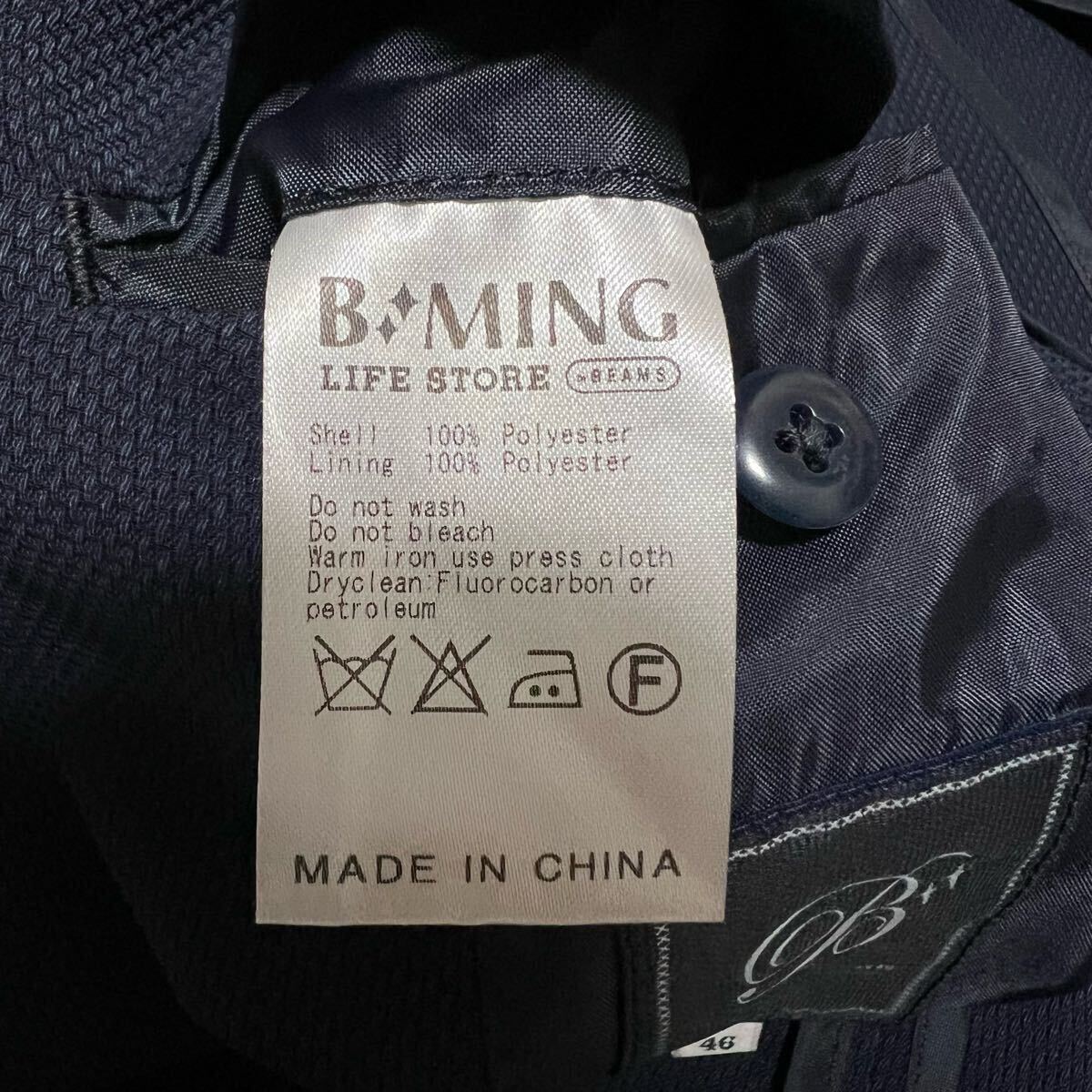 item_image_9