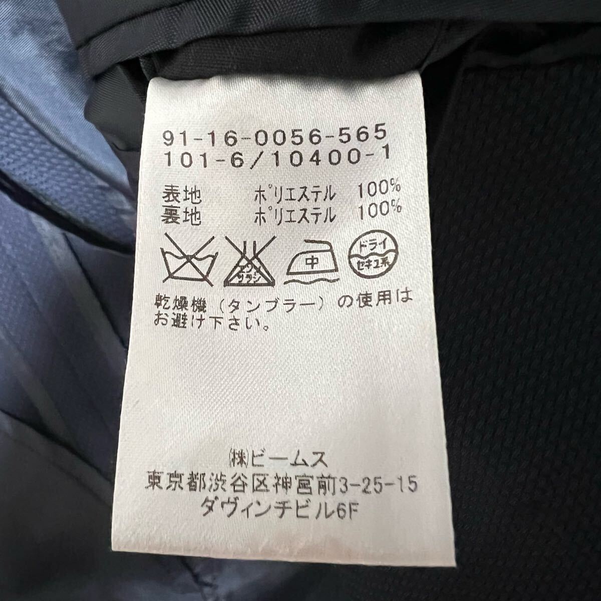 item_image_10