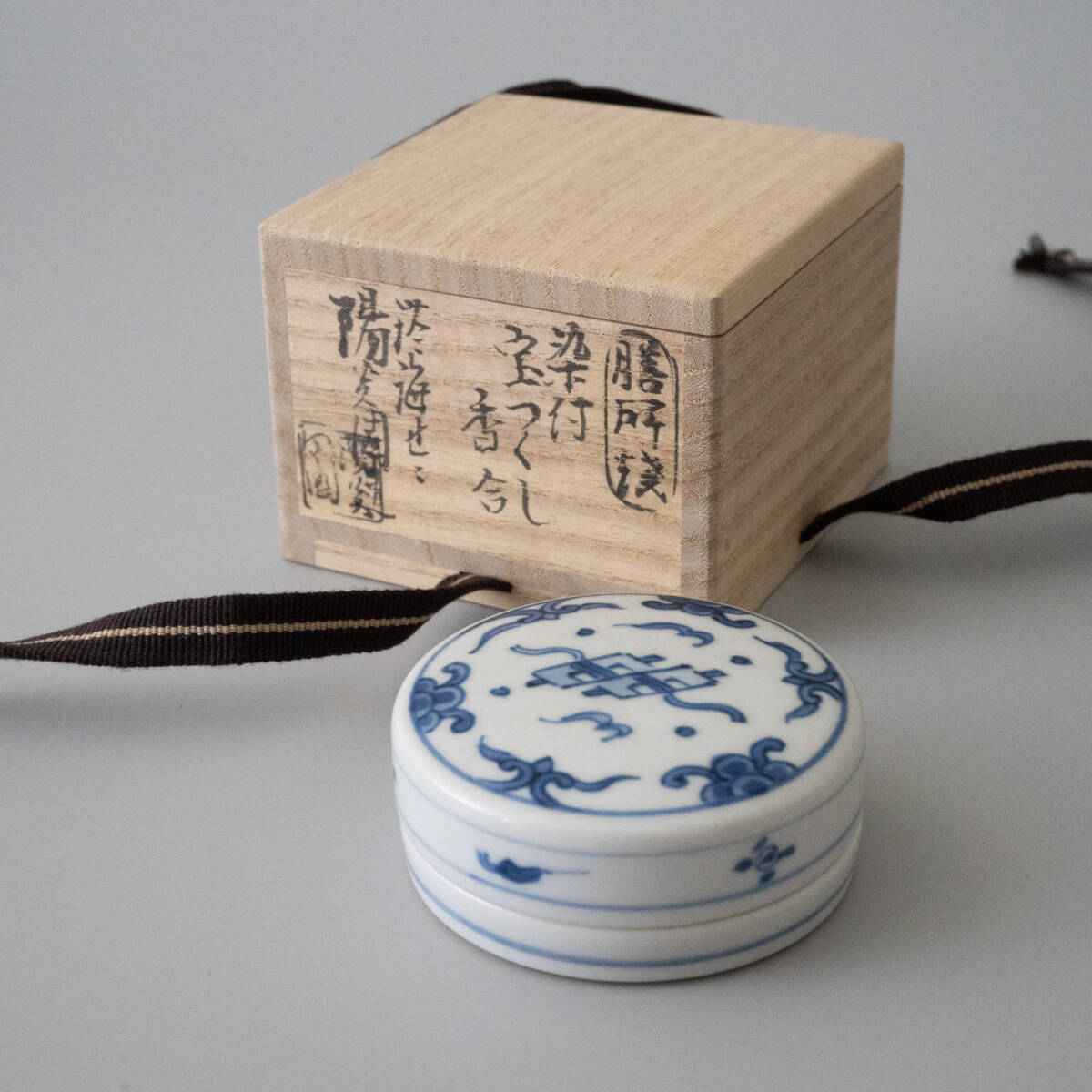 淡海ぜぜ 陽炎園造 染付 宝つくし 香合 茶道具_画像1