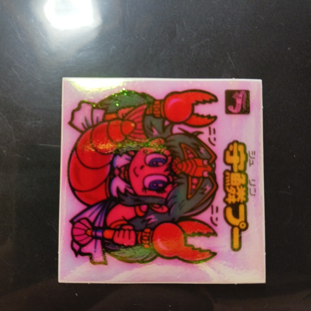item_image_4