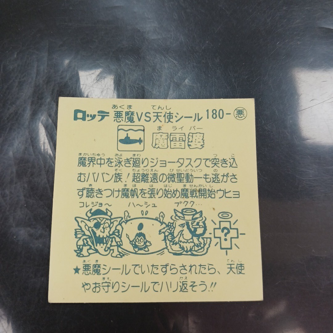 item_image_3