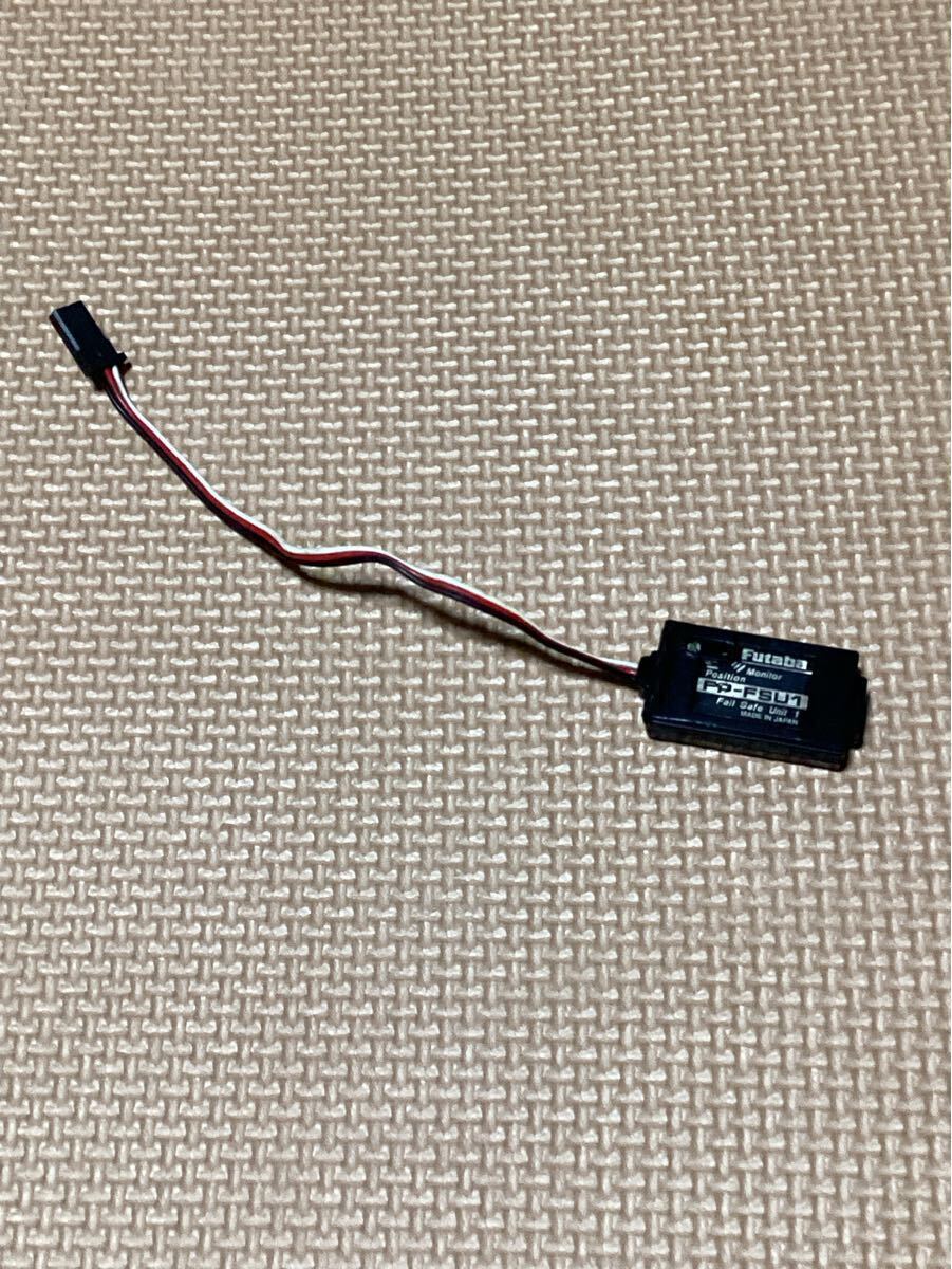 フタバ　フェィルセーフ　FP-FSU1　中古