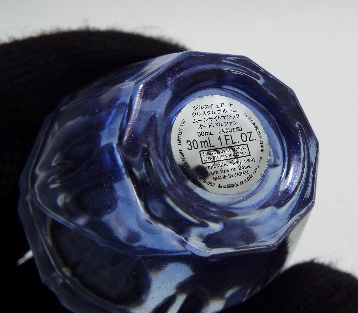  Jill Stuart crystal Bloom Moonlight Magic o-do Pal вентилятор 30ml