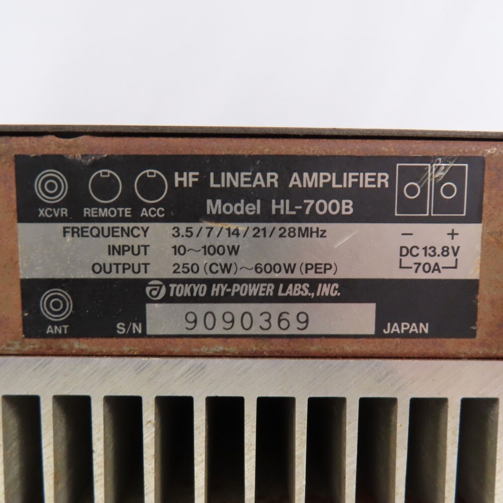 1 иен ~ Tokyo High Power HL-700B linear усилитель работоспособность не проверялась текущее состояние товар * включение в покупку не возможно 3751275