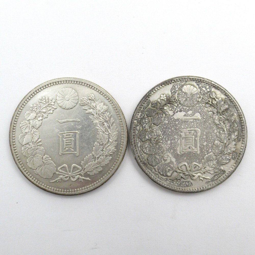 1円〜 一圓銀貨 明治15年/17年 総重量:約26.90~26.92g 計2点