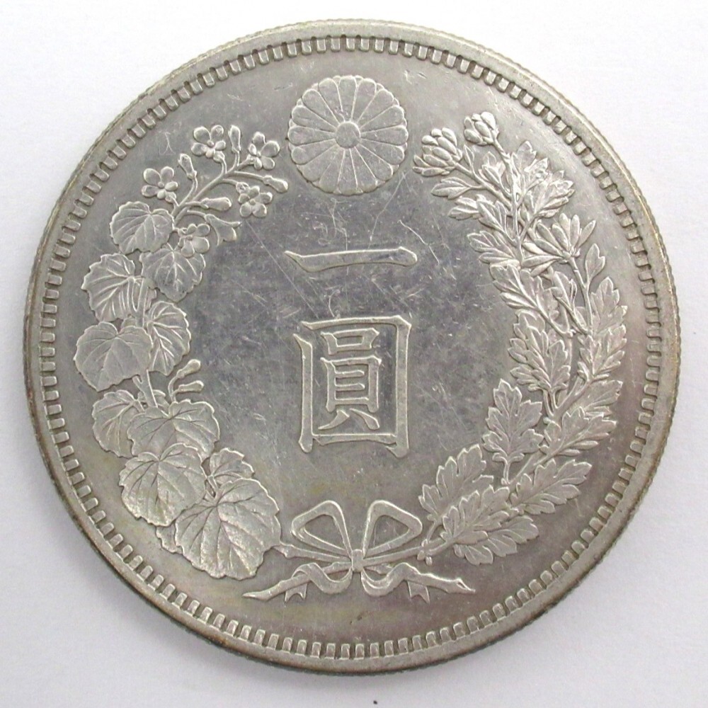 新1円銀貨(大型) 明治15年 1882年 1圓銀貨 極美品～美品 | 収集