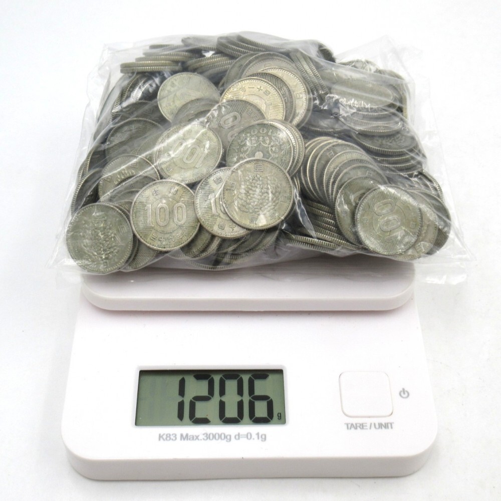 item_image_8