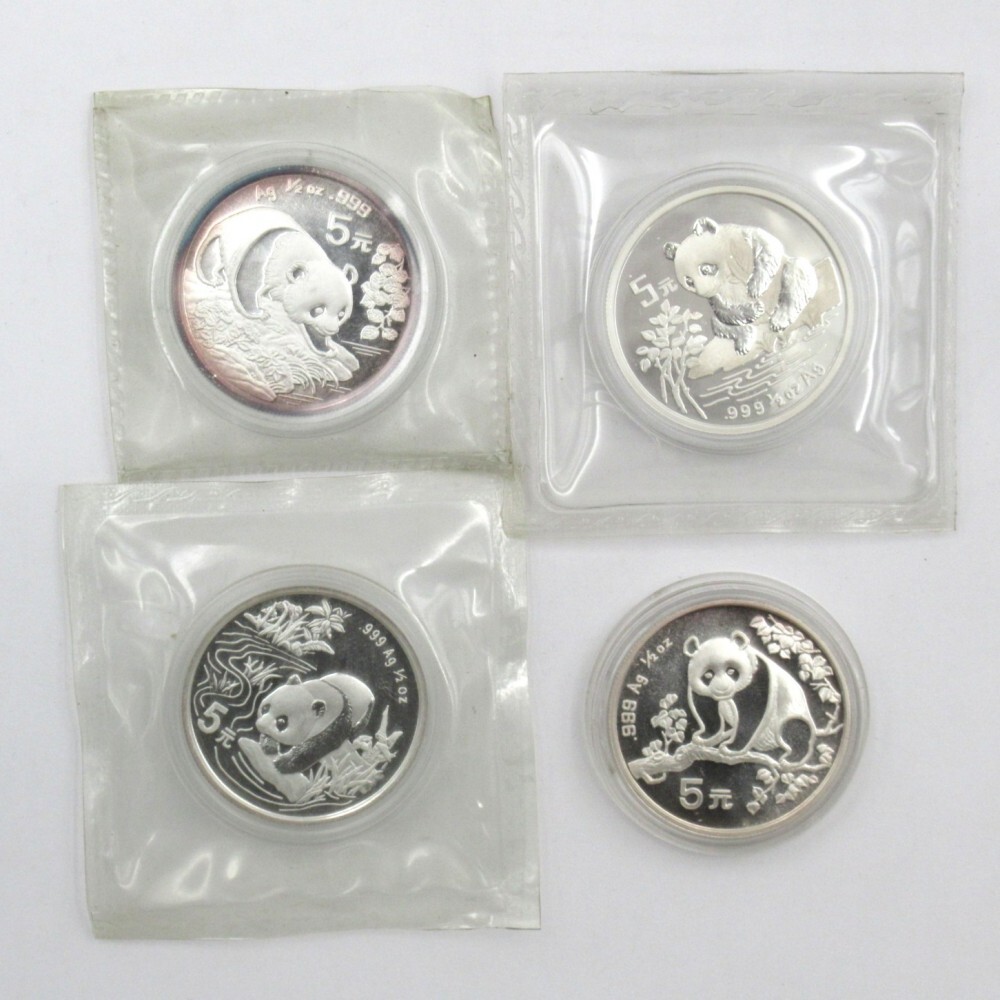 5 yuan 1998 - Chinese Alligator, China - Coin value - uCoin.net