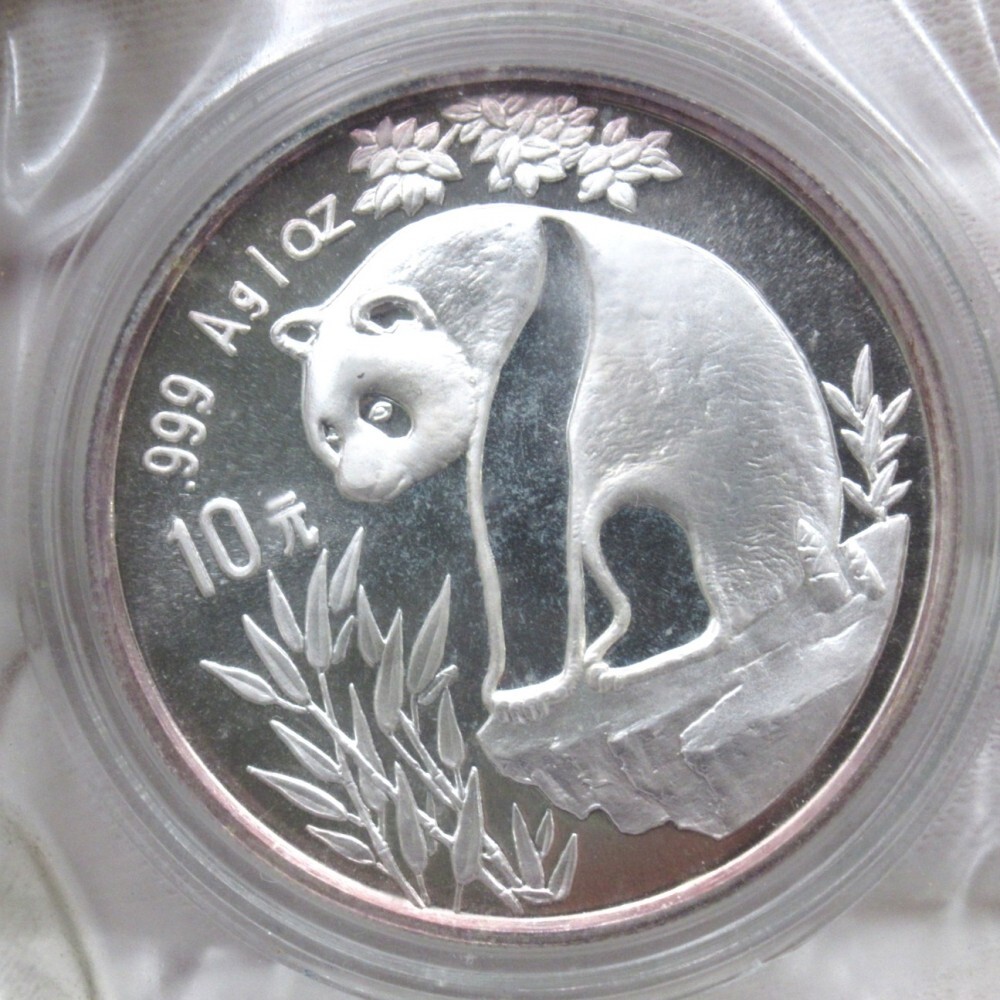 ー品販売  パンダ銀貨 中国 10元 計4 1993/1994/1995/1996年 熊猫 純銀 1oz コレクション