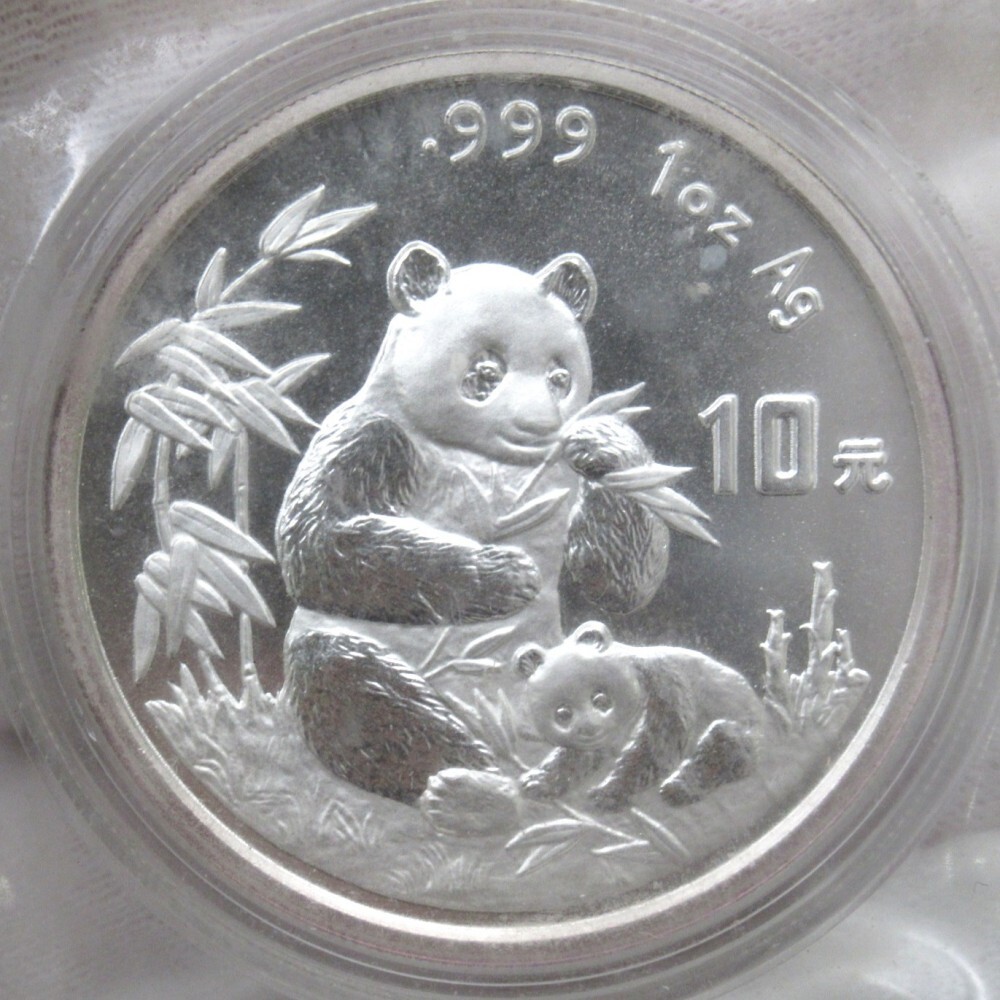 中国 パンダ銀貨 10元 1oz 純銀 熊猫 1993/1994/1995/1996年 計4