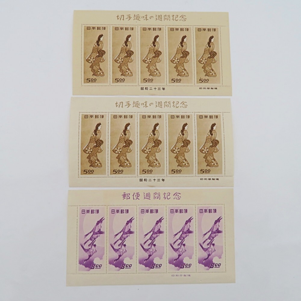 切手 郵便週間記念 月に雁 8円 5枚シート 昭和24年