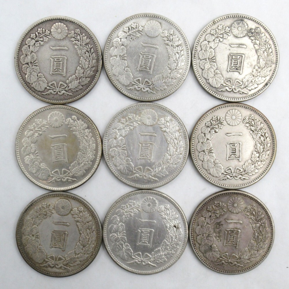 1円〜 一圓銀貨 明治20/26/27/29/34/35/36/37年/大正3年 修正痕