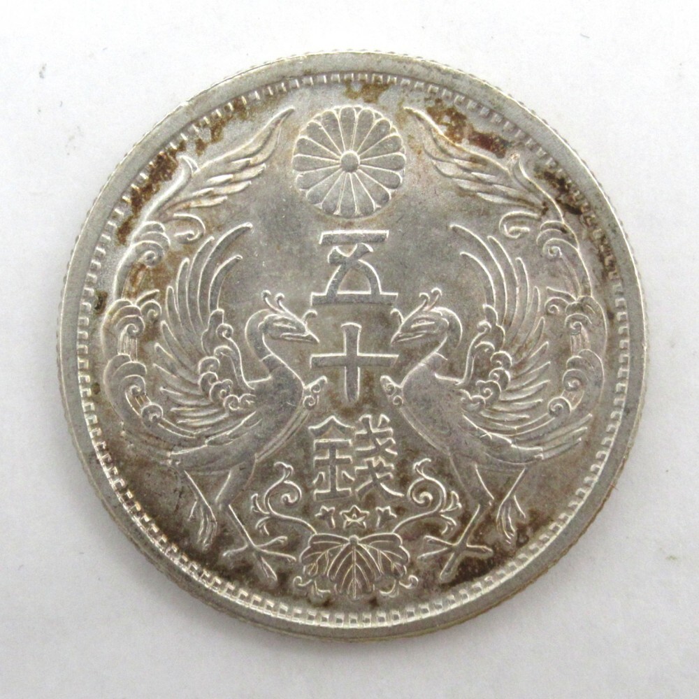 ☆寺島コイン（通信販売）☆Terashimacoin online shop☆