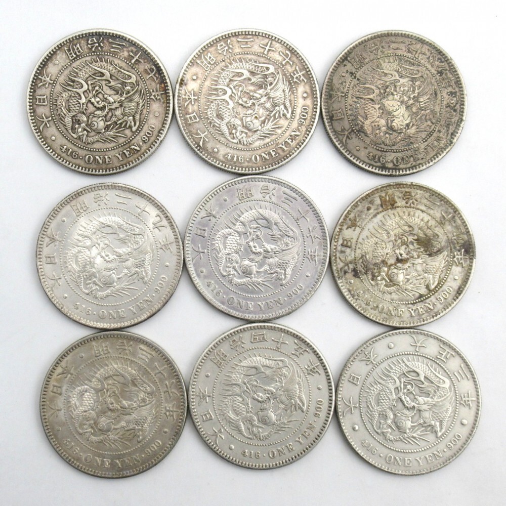 1円〜 一圓銀貨 明治27/28/29/36/37/45年/大正3年 丸銀 修正痕有