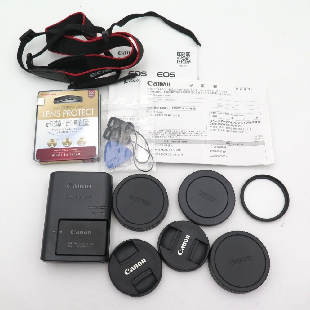 1円? Canon キヤノン Canon EOS M2 ミラーレス一眼カメラ レンズ2點(diǎn) 箱付 動(dòng)作確認(rèn)済 現(xiàn)狀品 3836903