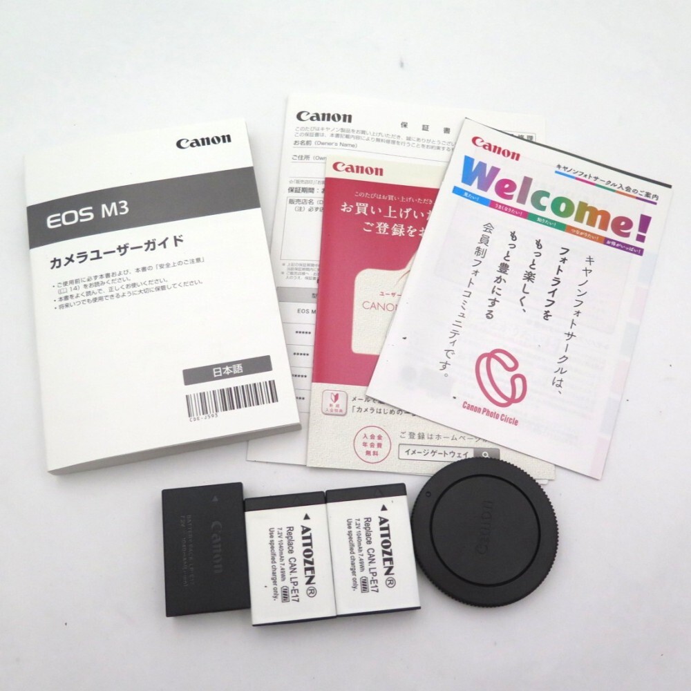 1円? Canon キヤノン EOS M3 ミラーレス一眼カメラ ボディのみ 箱付 動作未確認(rèn) 現(xiàn)狀品 3800534