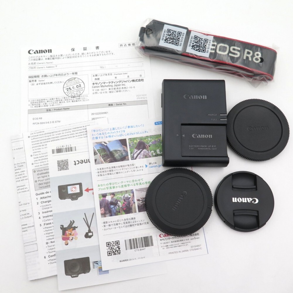 1円? Canon キヤノン EOS R8 ミラーレス一眼カメラ RF 24-50mm F4.5-6.3 IS STM KIT 箱付 動作確認(rèn)済 現(xiàn)狀品 3845630