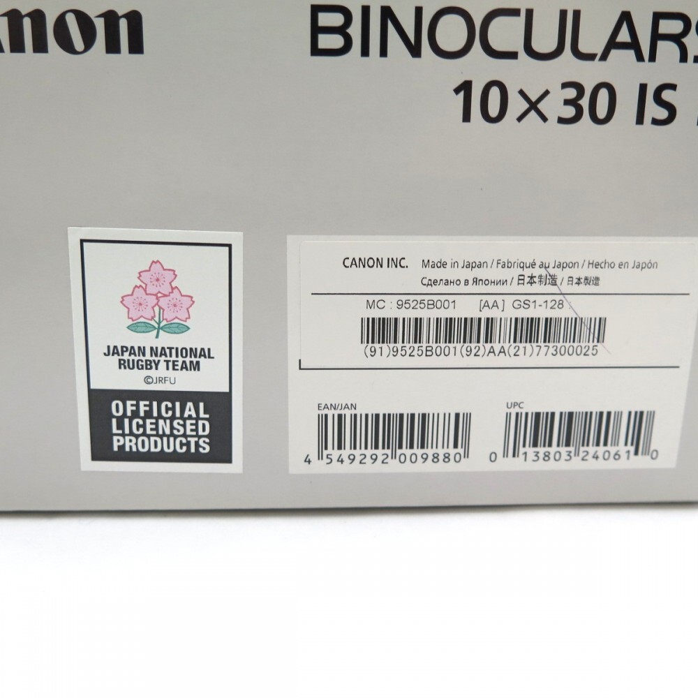 1円? 限定 Canon キヤノン BINOCULARS 10x30 IS II 雙眼鏡 ラグビー日本代表モデル 箱付 通電のみ確認(rèn)済 現(xiàn)狀品 3817130