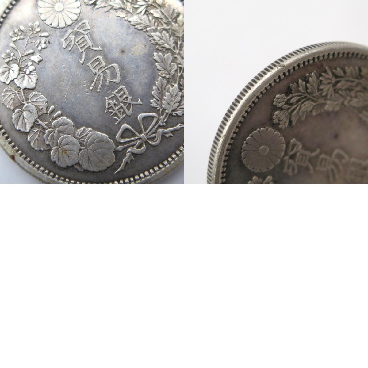 auction,日本 寛永通宝銭 差し1束9本 Shin-Kaneisen 寛文8年