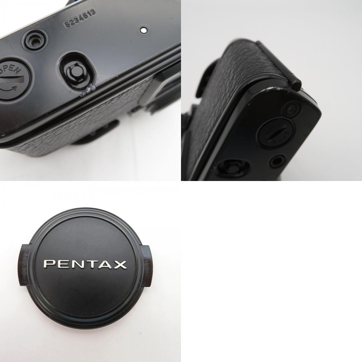 1 иен ~ PENTAX Pentax ILX плёнка однообъективный зеркальный камера smc PENTAX-A 1:2 50mm линзы работоспособность не проверялась текущее состояние товар 3768403