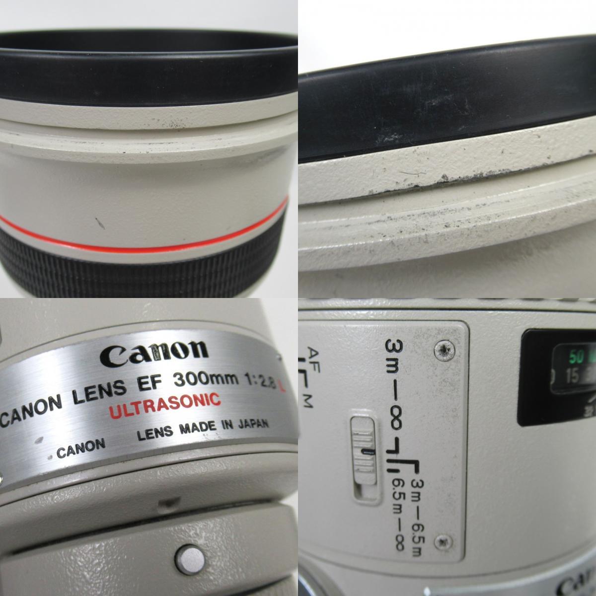 1 иен ~ Canon Canon LENS EF 300mm 1:2.8 L телеобъектив с футляром работоспособность не проверялась текущее состояние товар 3793115