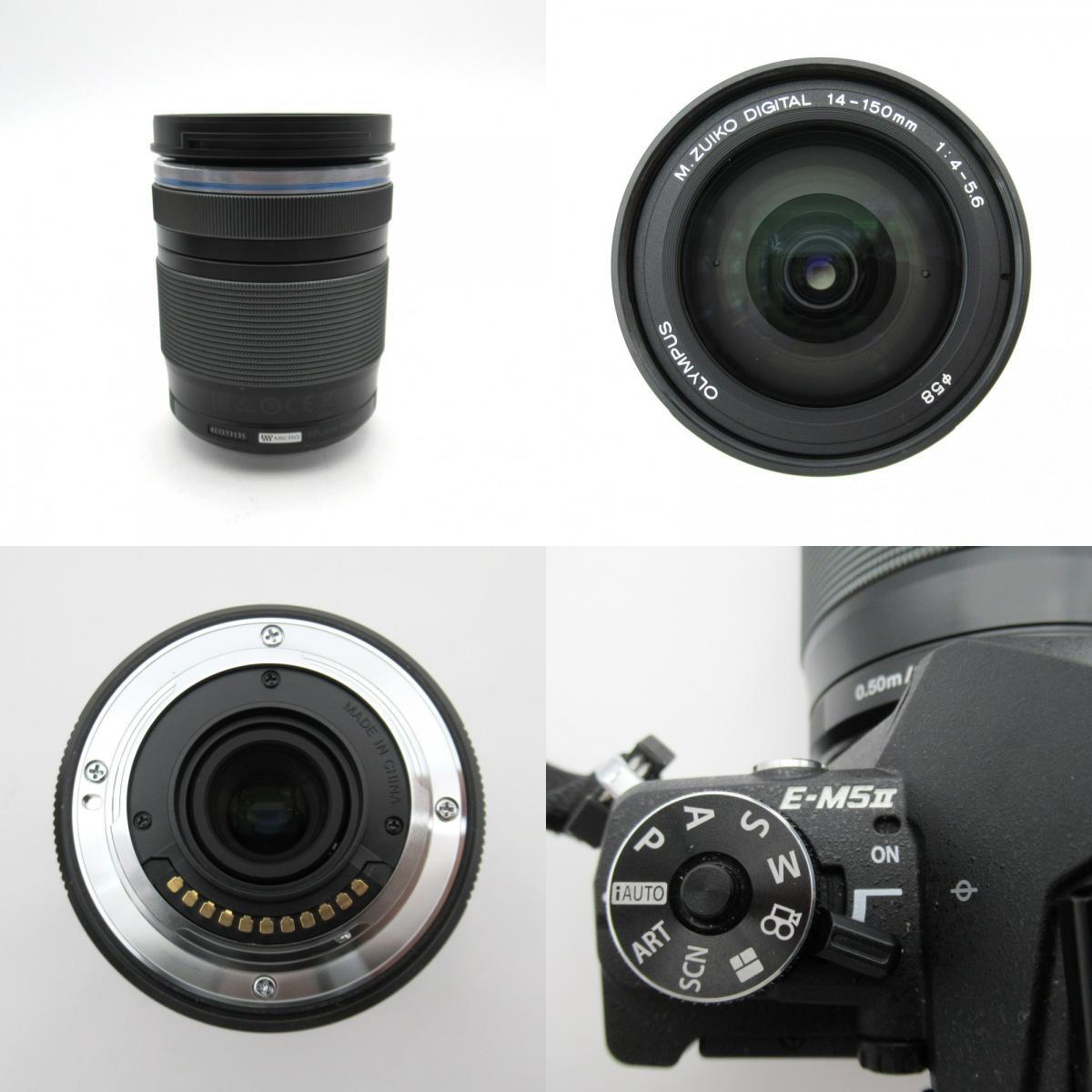 1円? OLYMPUS オリンパス OM-D E-M5II ミラーレス一眼カメラ 14-150mm 1:4-5.6 ケース付 動作未確認 現(xiàn)狀品 3834703