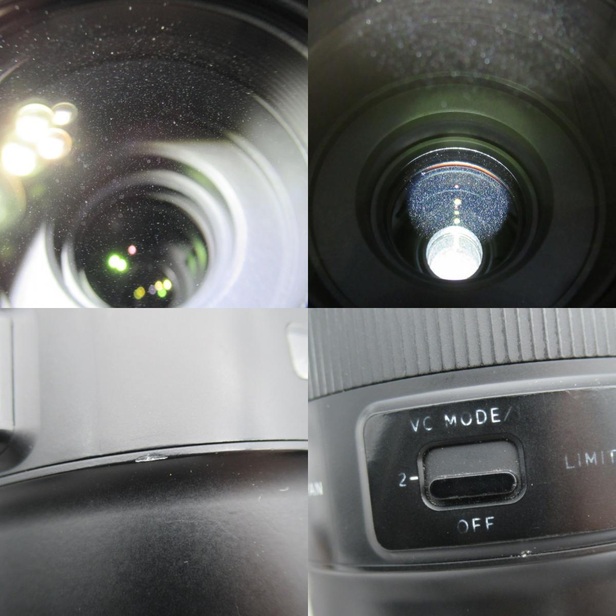 1円? TAMRON タムロン 100-400mm F4.5-6.3 Di VC USD FOR CANON ズームレンズ 動(dòng)作未確認(rèn) 現(xiàn)狀品 3803801