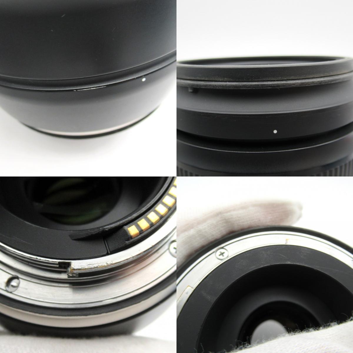 1円? TAMRON タムロン 100-400mm F4.5-6.3 Di VC USD FOR CANON ズームレンズ 動(dòng)作未確認(rèn) 現(xiàn)狀品 3803801