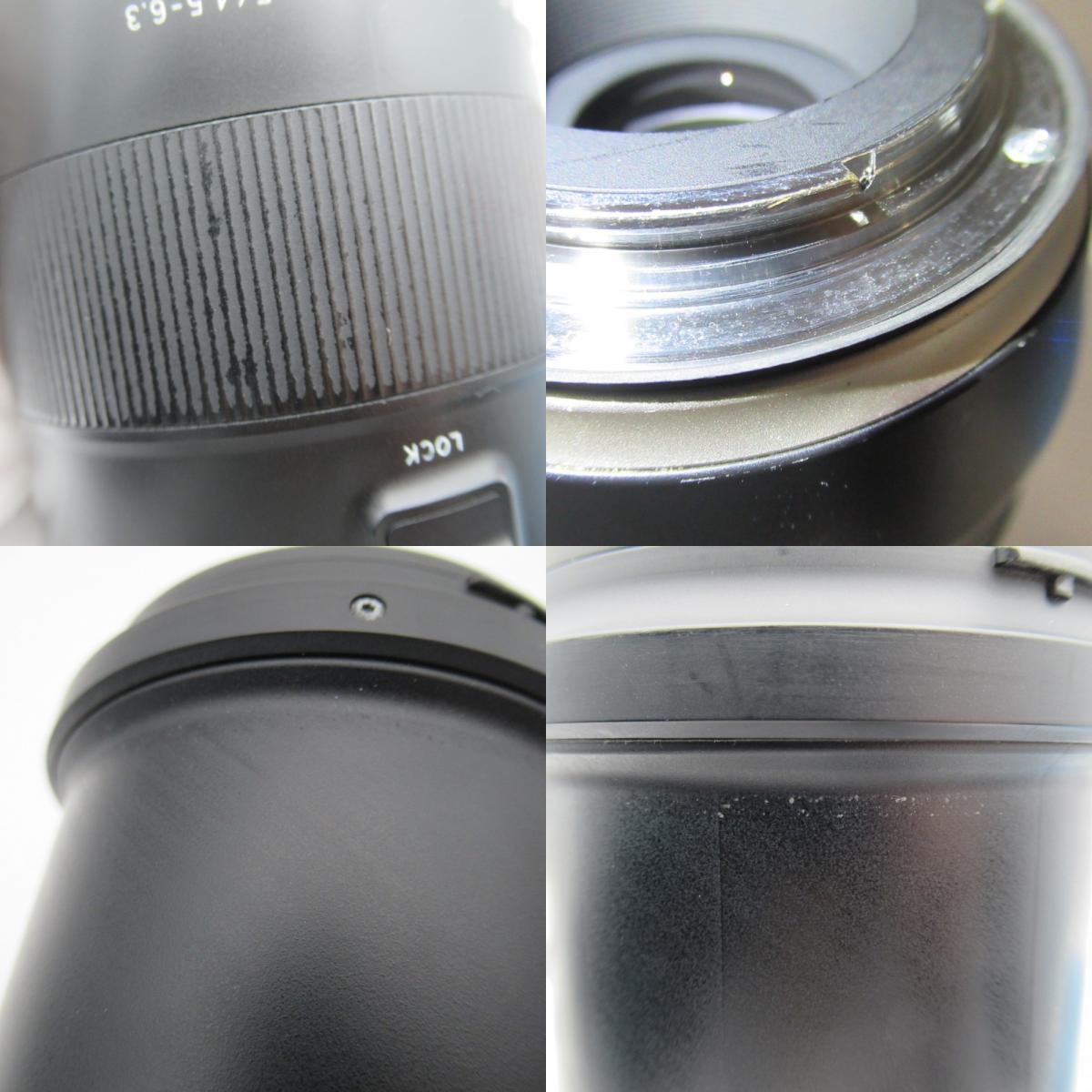 1円? TAMRON タムロン 100-400mm F4.5-6.3 Di VC USD FOR CANON ズームレンズ 動(dòng)作未確認(rèn) 現(xiàn)狀品 3803801