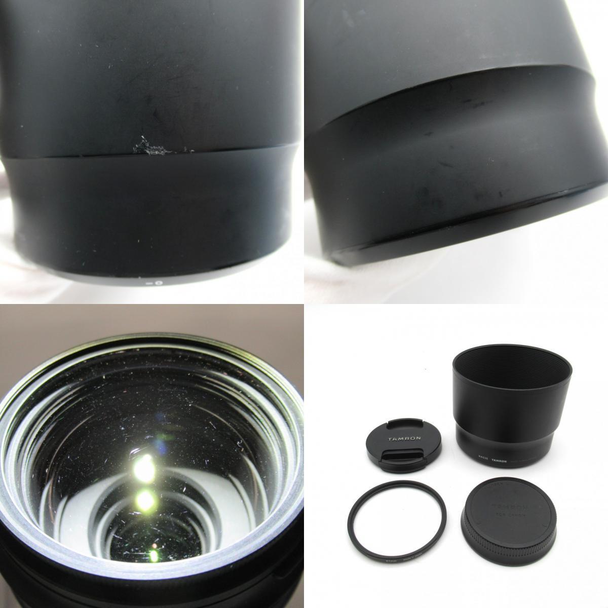 1円? TAMRON タムロン 100-400mm F4.5-6.3 Di VC USD FOR CANON ズームレンズ 動(dòng)作未確認(rèn) 現(xiàn)狀品 3803801