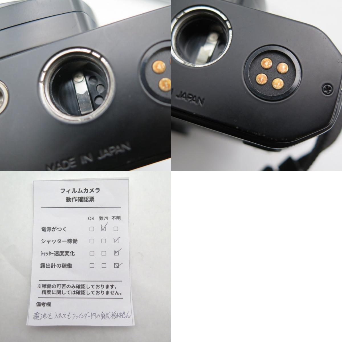 1円? Nikon ニコン FM3A フィルム一眼レフカメラ ボディのみ 電源不動 ジャンク品 3848476