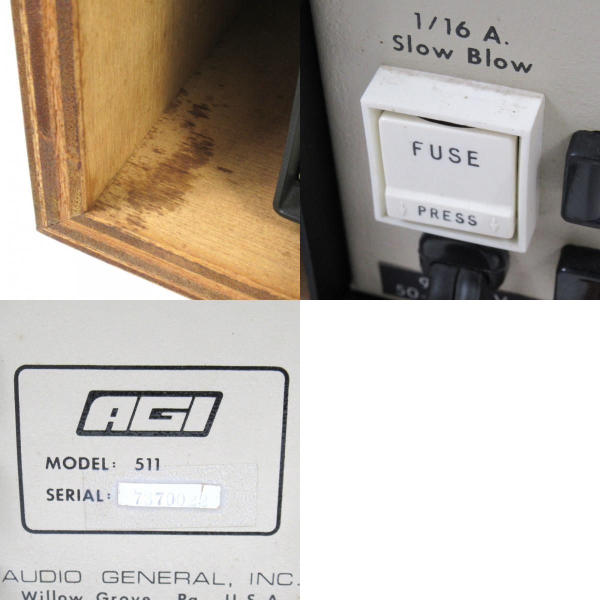 1円? AGI Model511 プリアンプ コントロールアンプ ウッドケース付 通電確認(rèn)済 動(dòng)作未確認(rèn) ※同梱不可 3854670