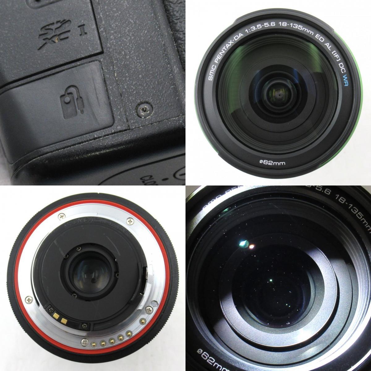 1円? PENTAX ペンタックス K-3 デジタル一眼レフカメラ smc PENTAX-DA 1:3.5-5.6 18-135mm ED AL IF DC WR 動(dòng)作未確認(rèn) 現(xiàn)狀品 3808809