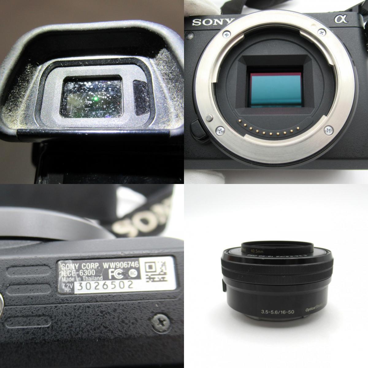 1円? SONY ソニー α6300 ILCE-6300 ミラーレス一眼カメラ E 3.5-5.6/PZ 16-50 OSS 箱付 動作確認済 現(xiàn)狀品 3806197
