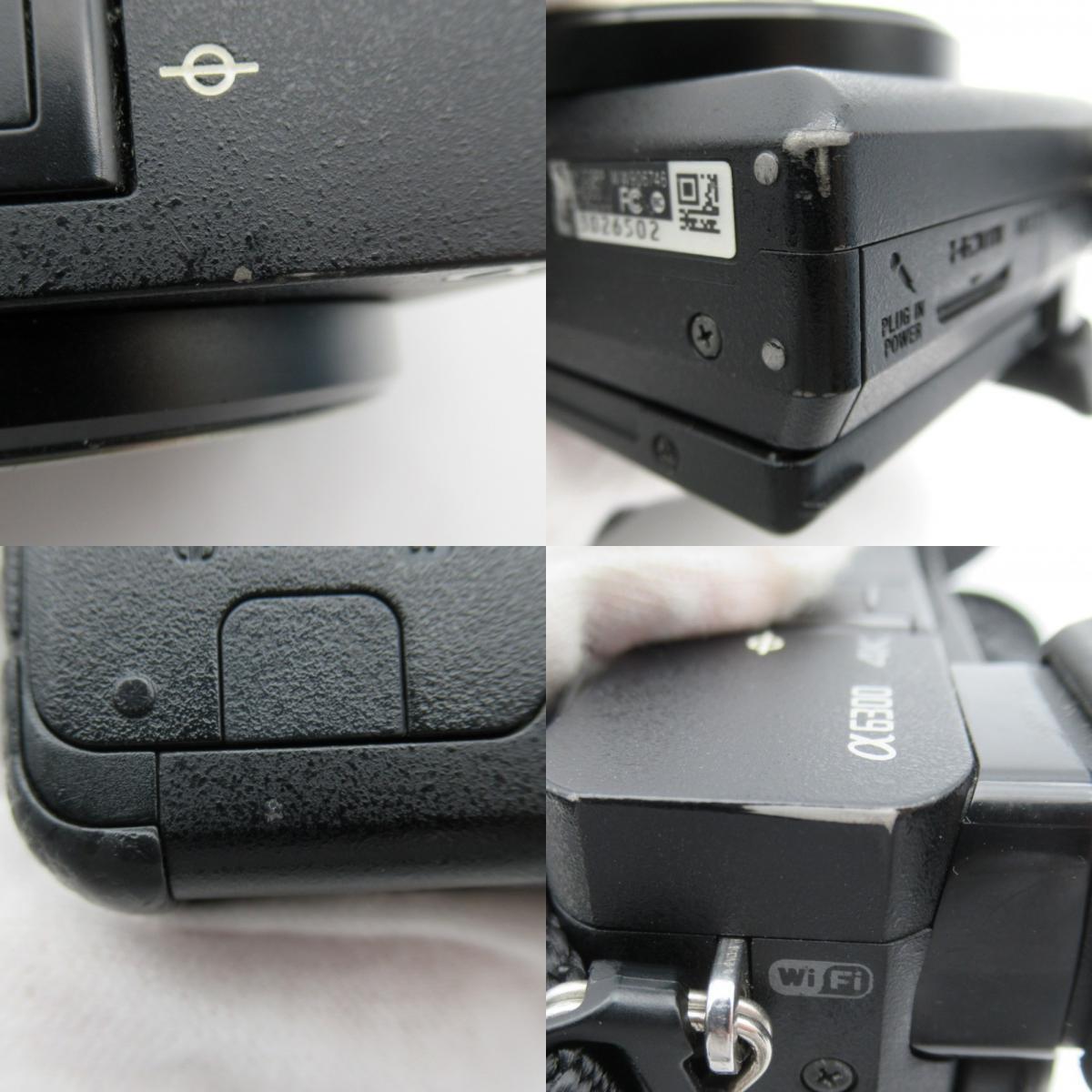 1円? SONY ソニー α6300 ILCE-6300 ミラーレス一眼カメラ E 3.5-5.6/PZ 16-50 OSS 箱付 動作確認済 現(xiàn)狀品 3806197
