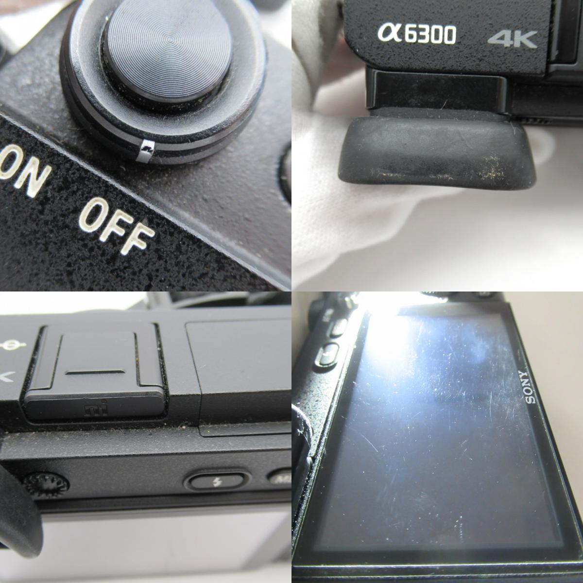 1円? SONY ソニー α6300 ILCE-6300 ミラーレス一眼カメラ E 3.5-5.6/PZ 16-50 OSS 箱付 動作確認済 現(xiàn)狀品 3806197