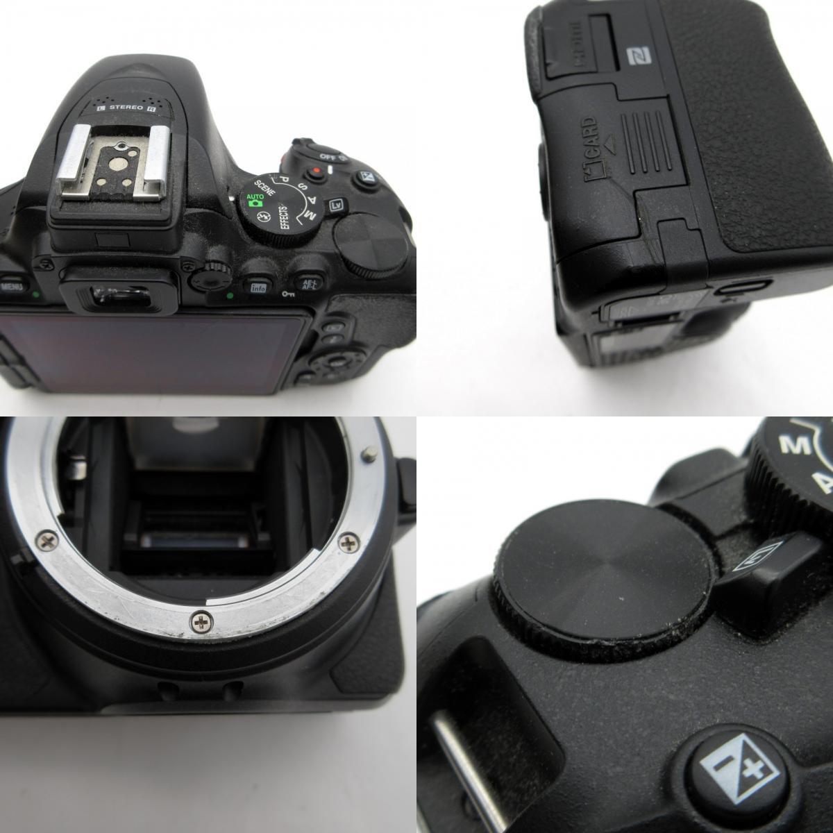 1円? Nikon ニコン D5600 デジタル一眼レフカメラ レンズ2點 箱付 他 動作未確認 現(xiàn)狀品 3802942