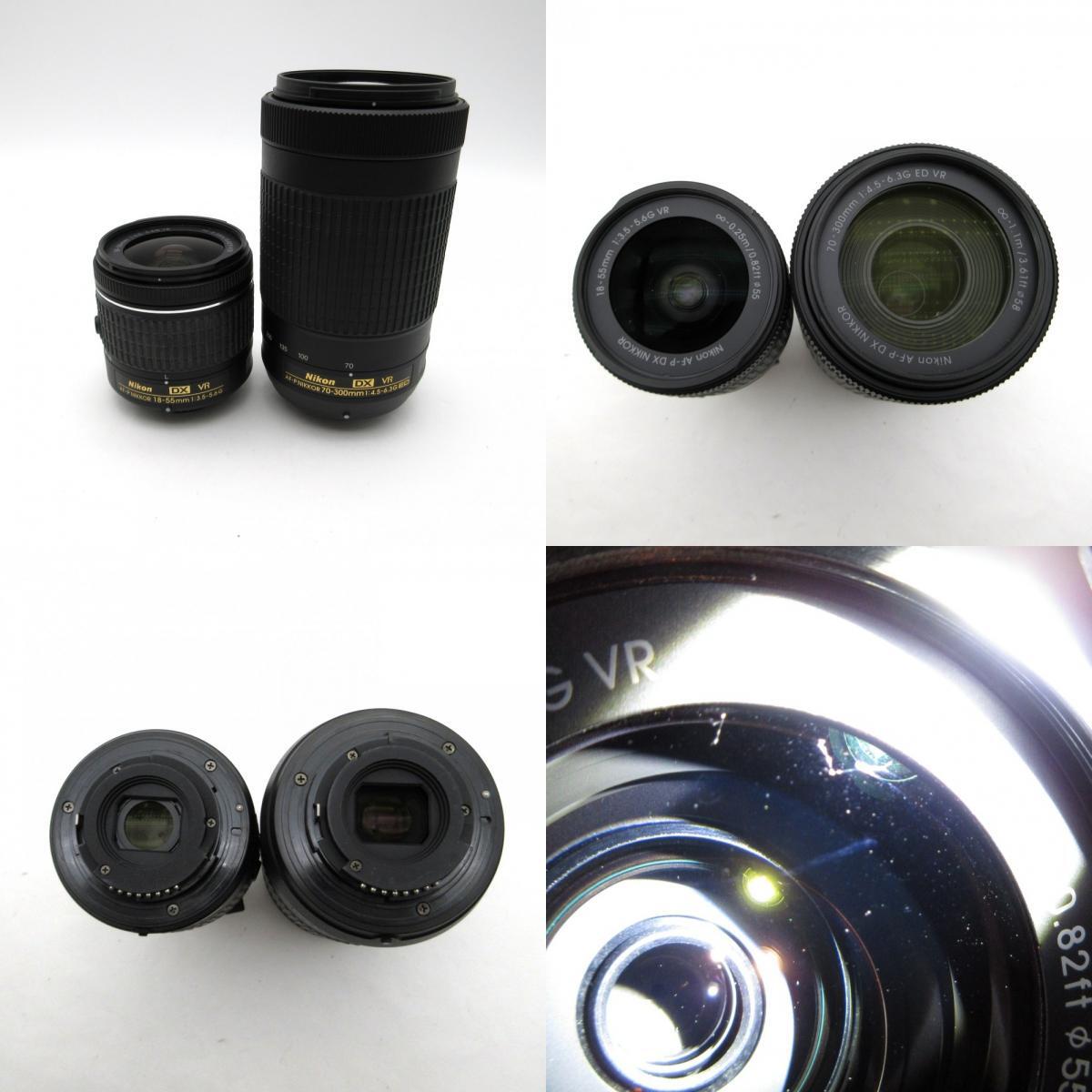 1円? Nikon ニコン D5600 デジタル一眼レフカメラ レンズ2點 箱付 他 動作未確認 現(xiàn)狀品 3802942