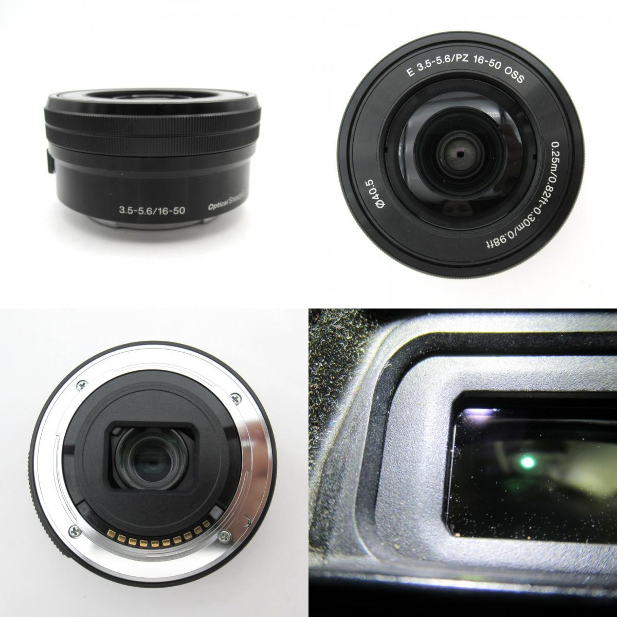 1円? SONY ソニー α6000 ミラーレスカメラ E 3.5-5.6/PZ 16-50mm OSS レンズ ケース付 動(dòng)作確認(rèn)済 現(xiàn)狀品 3805409