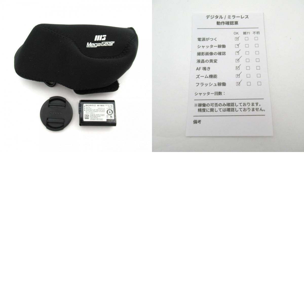 1円? SONY ソニー α6000 ミラーレスカメラ E 3.5-5.6/PZ 16-50mm OSS レンズ ケース付 動(dòng)作確認(rèn)済 現(xiàn)狀品 3805409