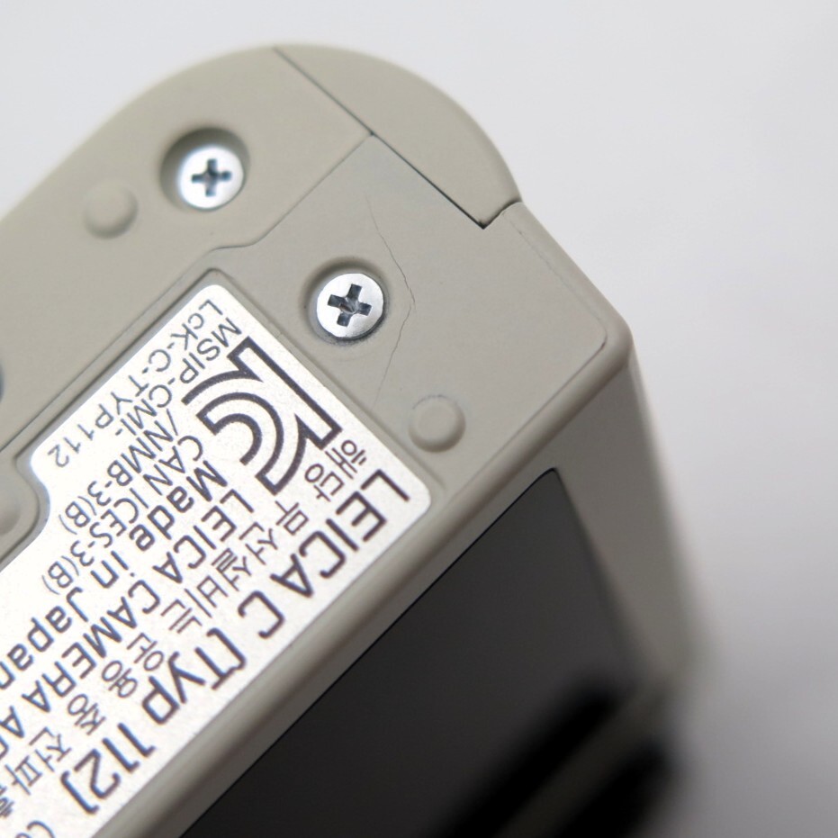 1円? Leica ライカ C (Typ112) コンパクトデジタルカメラ ライトゴールド 箱?ケース付 動作未確認(rèn) 現(xiàn)狀品 3811931