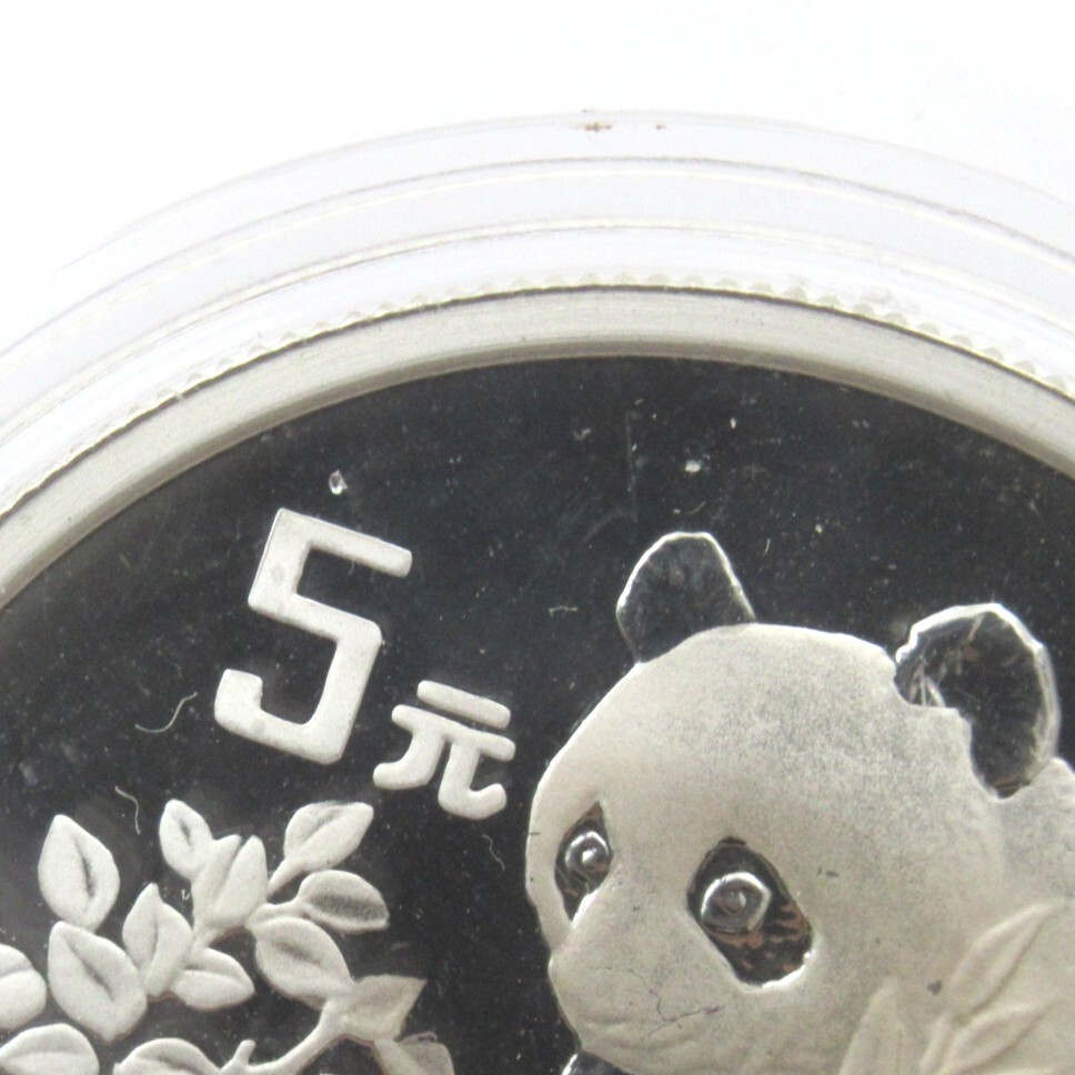 2025年最新】パンダ 銀貨 5元の人気アイテム - メルカリ