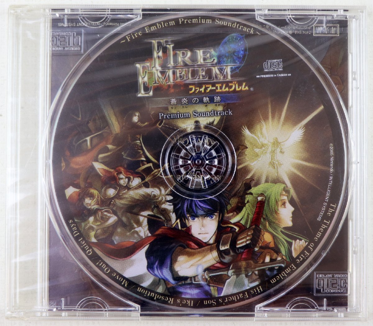 P?中古品?ゲームキューブ ソフト 『ファイアーエムブレム 蒼炎の軌跡』 任天堂 DOL-P-GFEJ サントラCD(未開封)付き ※薄キズあり