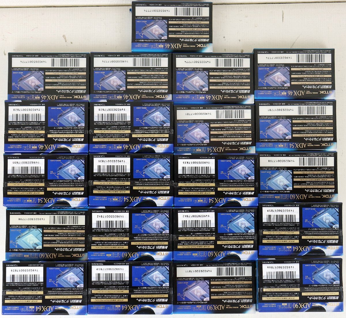 M◆未使用品◆録音用カセットテープ 95本セット maxell UD1-46(F)/50(F)/54(F)/60(F)/90(F)/USI46/50/54/60/70/UR60(D)/80(D)/90(D)/TDK 他